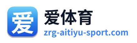 爱体育